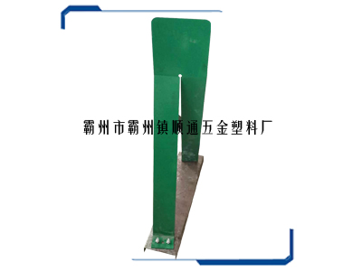 ST-ѣ037