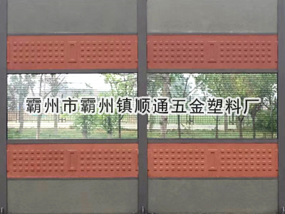 ST-ɰr04